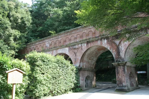 Brick aqueduct at Nanzen-ji, Kyoto, Japan — Nicolas Marincic